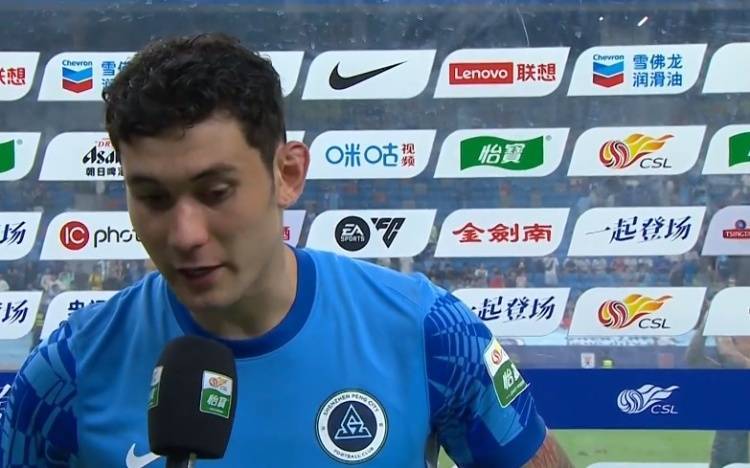 为何没守住？拜合拉木：换上的球员不是特别想踢<strong></p>
<p>虚拟币Steam</strong>，不知道为什么