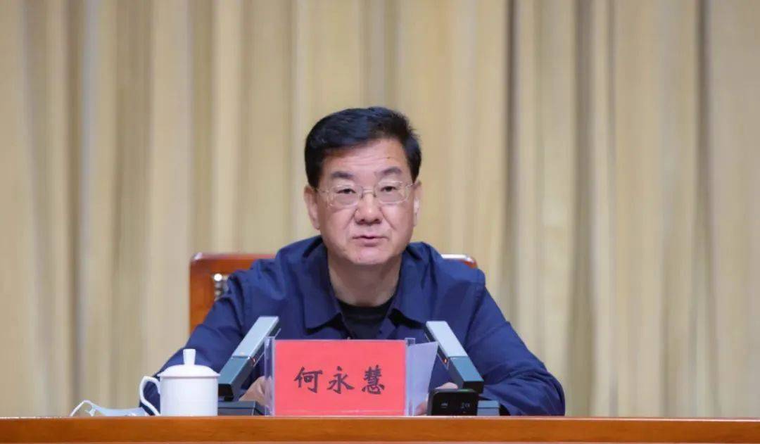 中央巡视期间<strong></p>
<p>虚拟币Steam</strong>，3名正厅任上被查