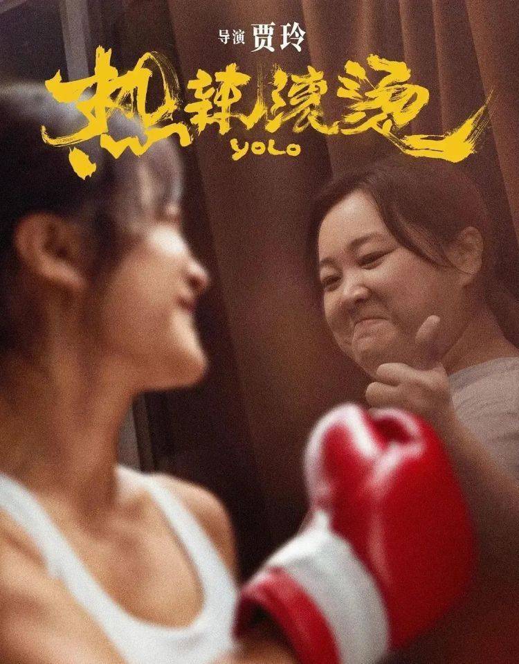 贾玲罕见露面<strong></p>
<p>虚拟币Steam</strong>！又瘦了