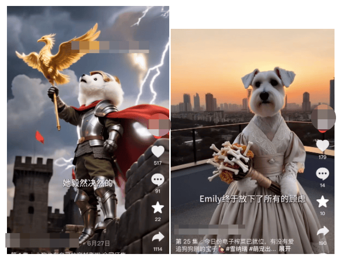 抽象的AI短剧火了<strong></p>
<p>电线</strong>，50块钱做3集月入50万？制作人称做一集只需2小时