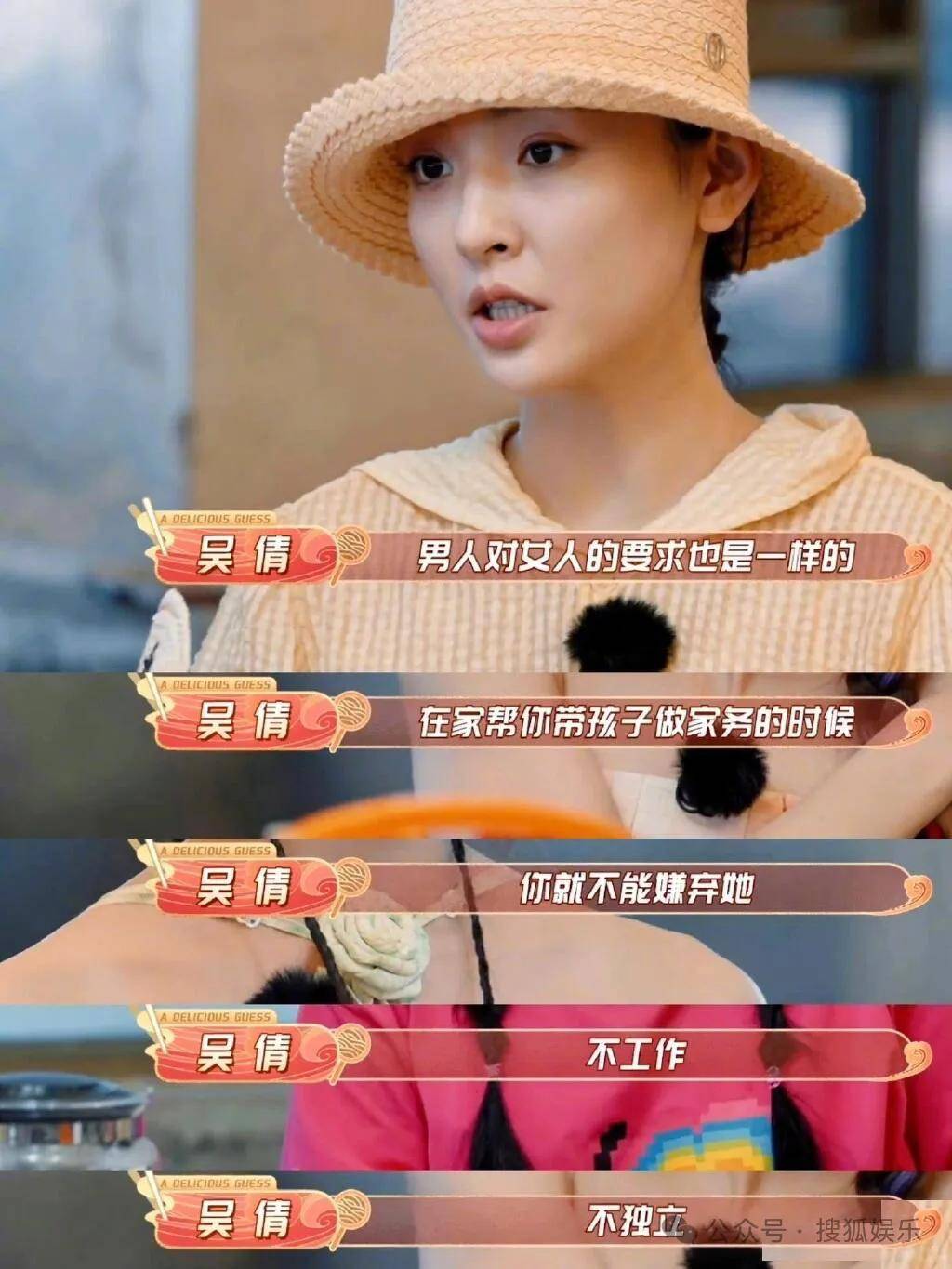 离婚三年又被拍到亲密逛超市<strong></p>
<p>电线</strong>，他俩这是纯带娃还是真复合了？