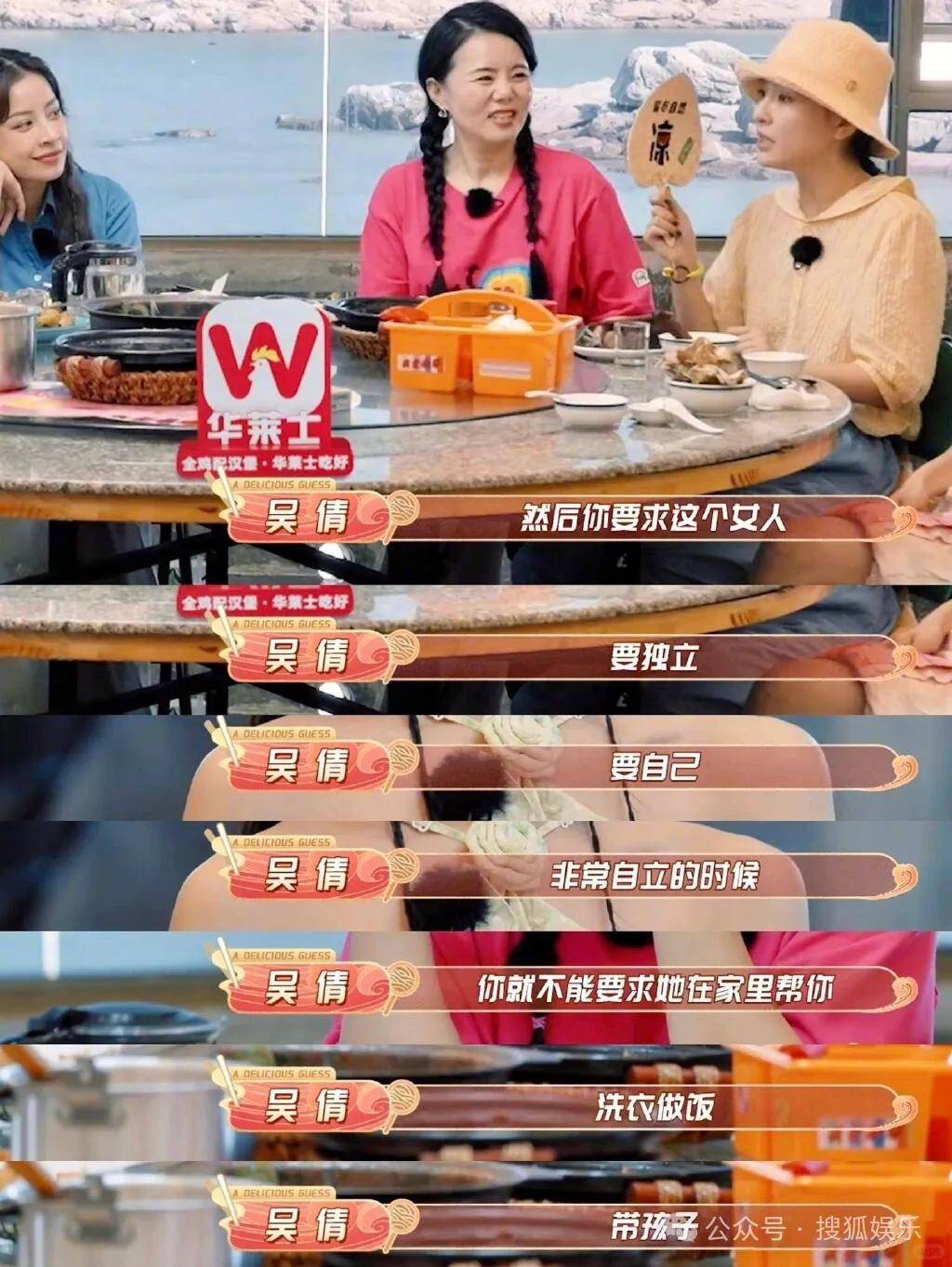 离婚三年又被拍到亲密逛超市<strong></p>
<p>电线</strong>，他俩这是纯带娃还是真复合了？