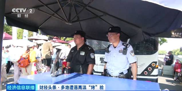 北京再迎“桑拿天”!游客热情不减<strong></p>
<p>迪士尼</strong>,高温下打卡依旧