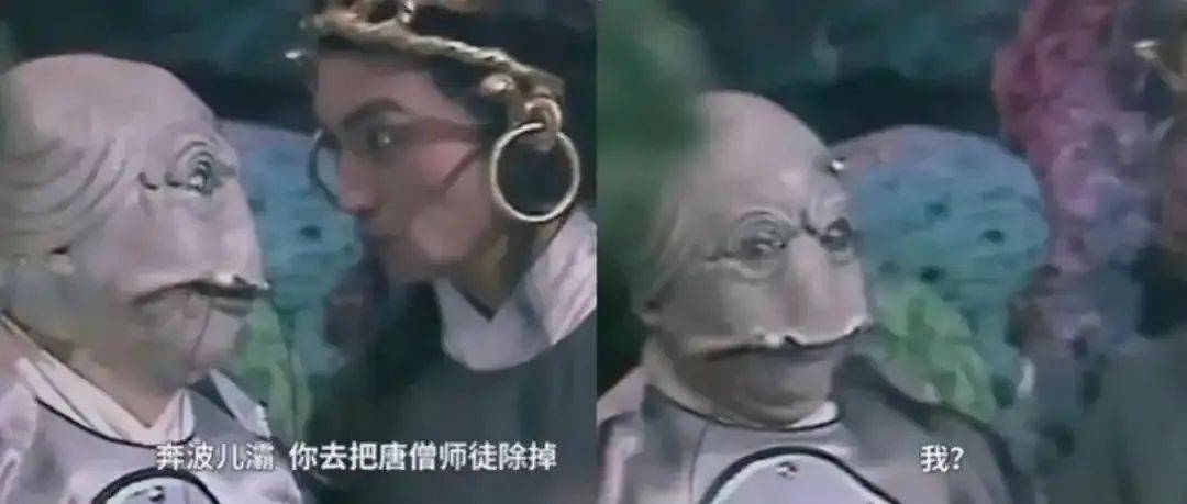 暑期档又一爆款？票房冲10亿的《浪浪山小妖怪》<strong></p>
<p>迪士尼</strong>，如何让当代普通青年“破防”