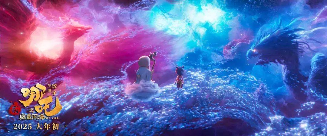 暑期档又一爆款？票房冲10亿的《浪浪山小妖怪》<strong></p>
<p>迪士尼</strong>，如何让当代普通青年“破防”