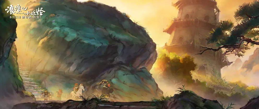 暑期档又一爆款？票房冲10亿的《浪浪山小妖怪》<strong></p>
<p>迪士尼</strong>，如何让当代普通青年“破防”