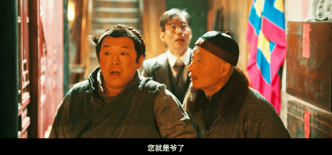 缓缓跨过3.5亿<strong></p>
<p>迪士尼</strong>，以后还欠陈佩斯电影票吗？