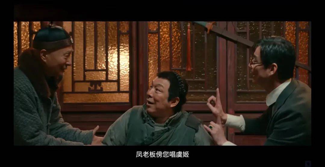 缓缓跨过3.5亿<strong></p>
<p>迪士尼</strong>，以后还欠陈佩斯电影票吗？