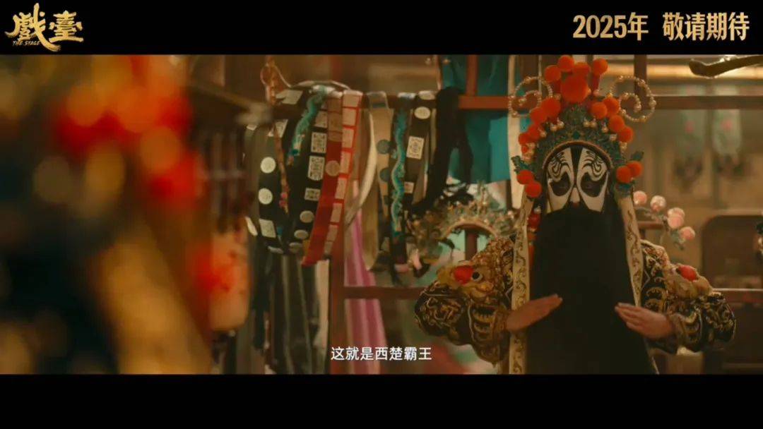 缓缓跨过3.5亿<strong></p>
<p>迪士尼</strong>，以后还欠陈佩斯电影票吗？