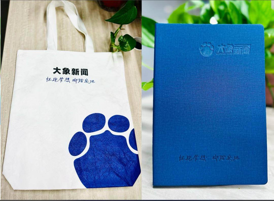 上海一公司通报加班表扬名单<strong></p>
<p>单休</strong>,最高时长近160小时,工作人员称非强制,需申请会有加班费