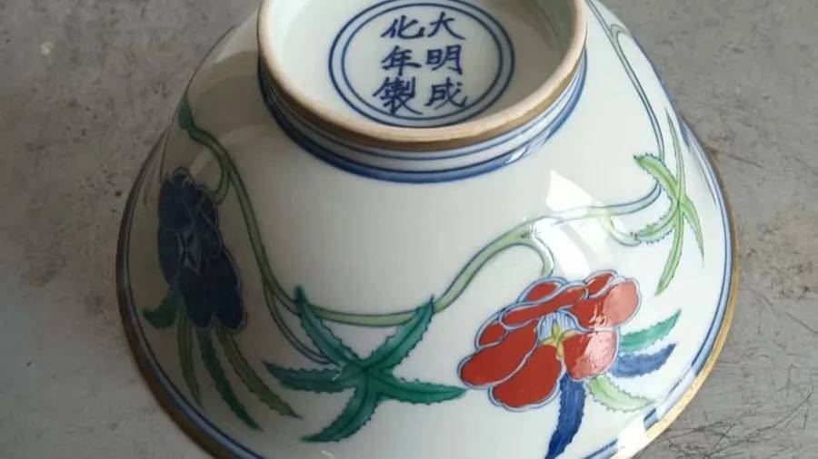 震惊！上海年轻男子和大爷结成“忘年交”<strong></p>
<p>单休</strong>，谁料对方竟在背后...200余万积蓄被掏空！