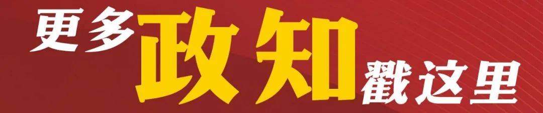 涉嫌严重违纪违法<strong></p>
<p>快手股票</strong>，谢培午被查
