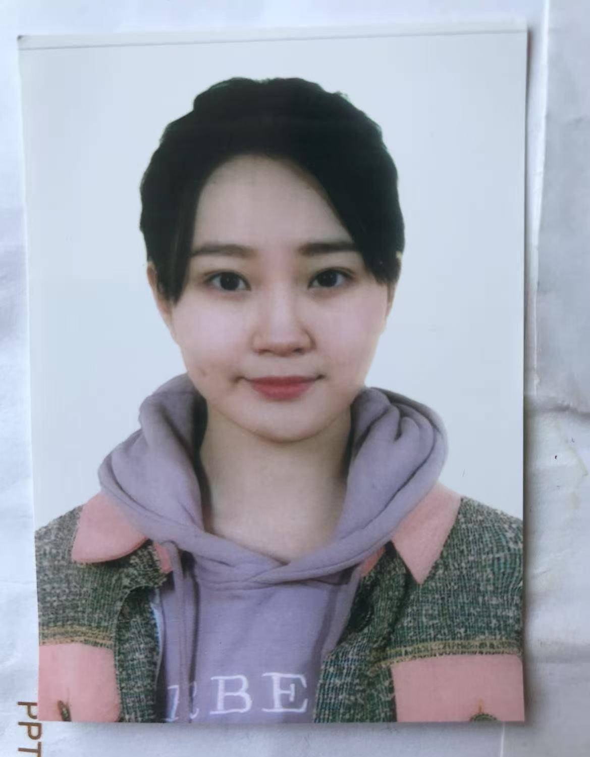 辽宁一00后女孩被“高富帅男友”骗至缅甸妙瓦底<strong></p>
<p>快手股票</strong>，此前模特杨泽琪也被骗至该园区，自称见过她