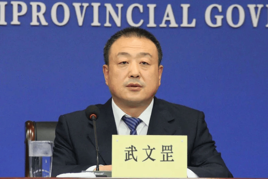 陕西省副省长武文罡<strong></p>
<p>快手股票</strong>，有新职
