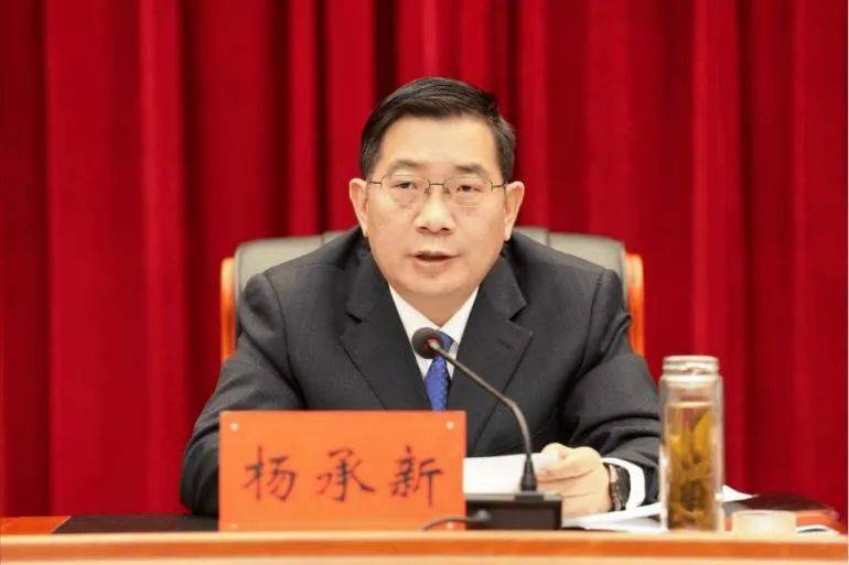 卸任市委书记后<strong></p>
<p>中国石化股票</strong>，原中候补新职明确！这地同日任命政府“一把手”和公安局局长