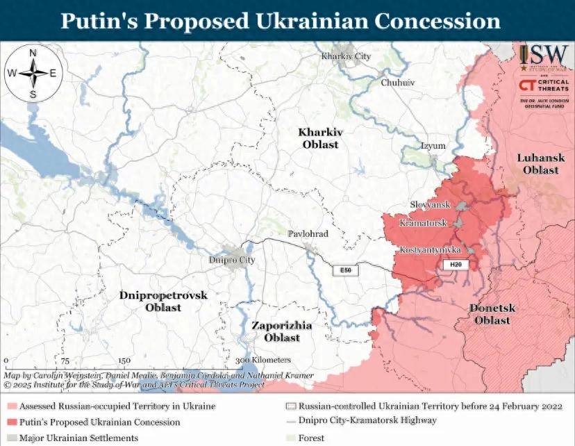 美国智库警告：若普京夺取顿巴斯<strong></p>
<p>中国石化股票</strong>，乌军最终防线可能将直接瓦解