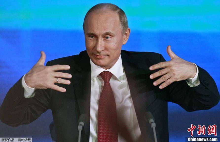 美国智库警告：若普京夺取顿巴斯<strong></p>
<p>中国石化股票</strong>，乌军最终防线可能将直接瓦解