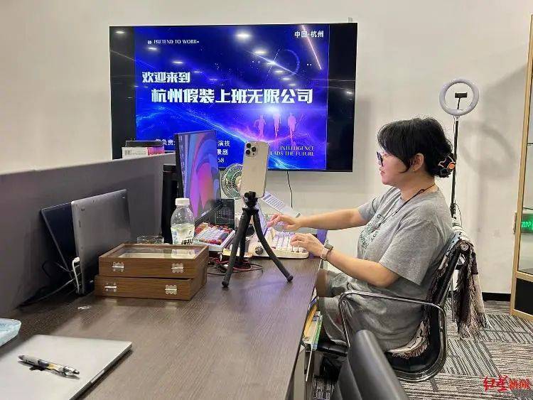 去“假装上班公司”<strong></p>
<p>中国石化股票</strong>,是在花钱买什么?