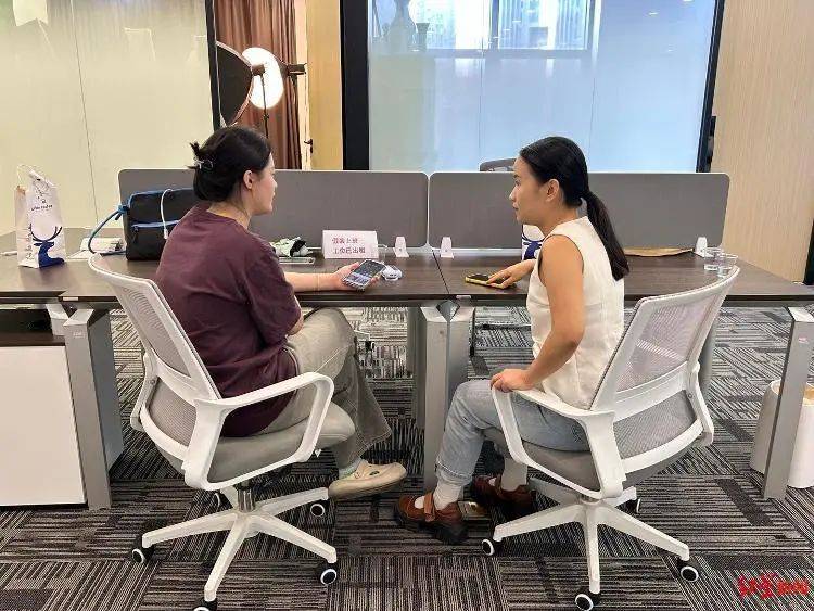 去“假装上班公司”<strong></p>
<p>中国石化股票</strong>,是在花钱买什么?