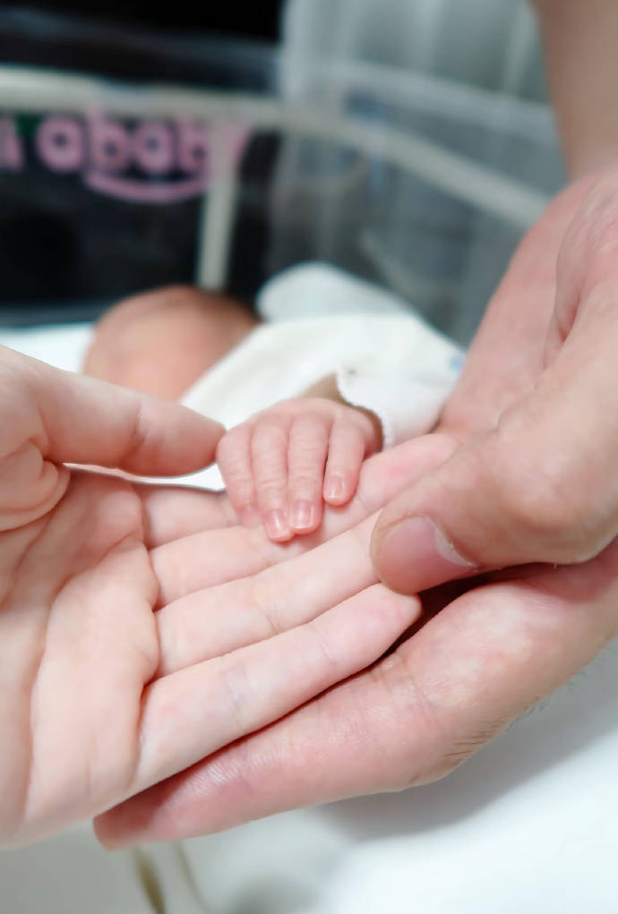 恭喜<strong></p>
<p>中国石化股票</strong>！邹阳晒照升级当爸爸 妻子是前央视主持人