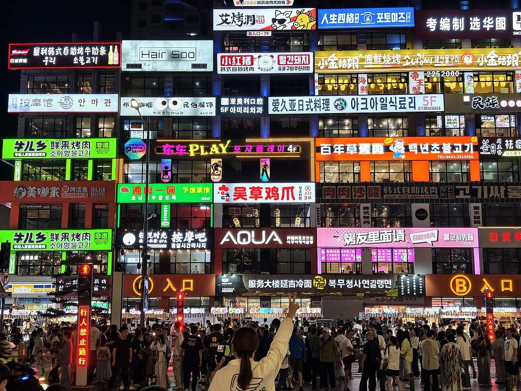 “不缴社保”约定无效<strong></p>
<p>中国石化股票</strong>,小老板的担忧并非多余