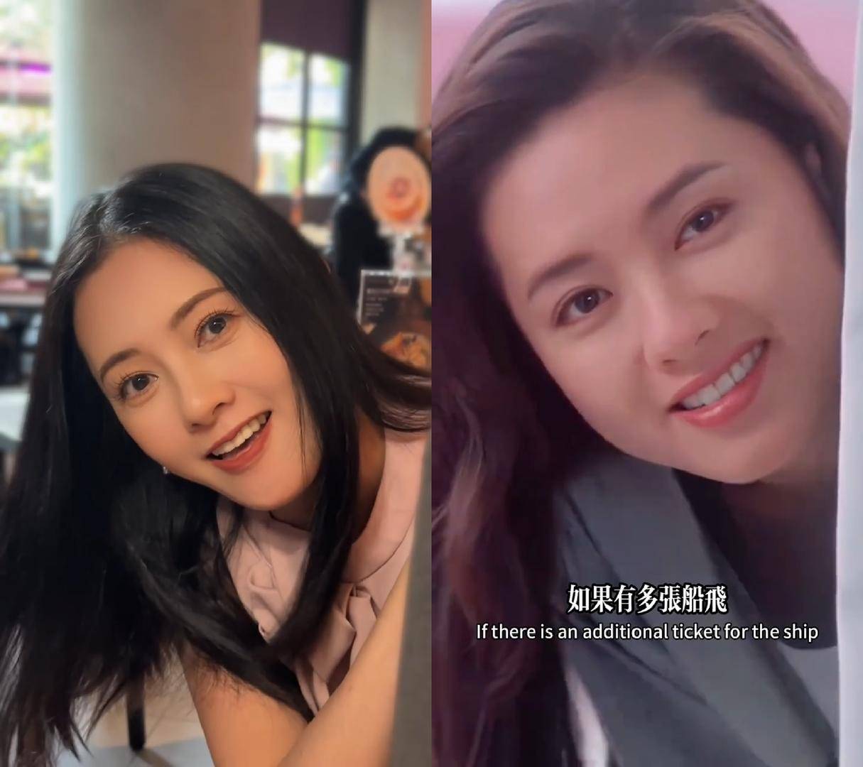 59岁李丽珍发视频还原经典歪头笑<strong></p>
<p>中国石化股票</strong>，网友：岁月不败美人