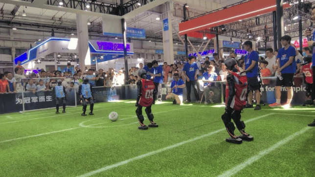 全产业链集结<strong></p>
<p>中国石化股票</strong>，2025世界机器人大会上演“机器人总动员”