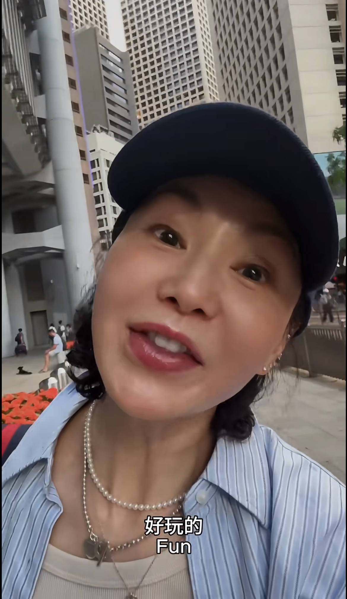 60岁张曼玉突然营业<strong></p>
<p>中国石化股票</strong>,穿79元T恤配10万珠宝,生活如此鲜活松弛!