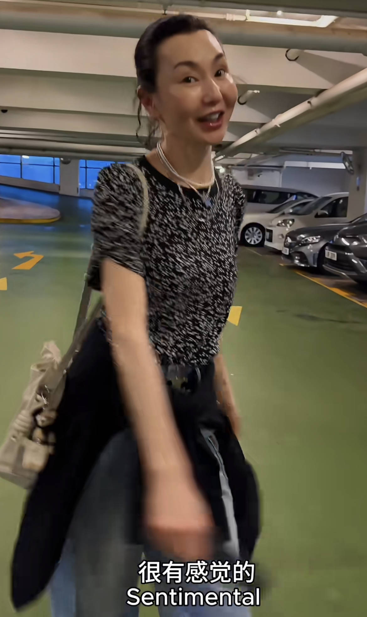 60岁张曼玉突然营业<strong></p>
<p>中国石化股票</strong>,穿79元T恤配10万珠宝,生活如此鲜活松弛!