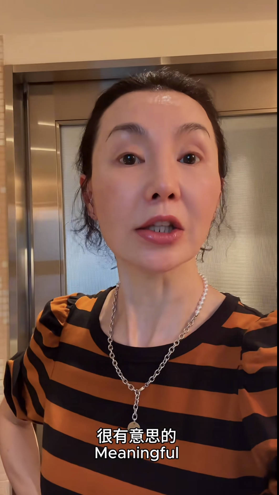 60岁张曼玉突然营业<strong></p>
<p>中国石化股票</strong>,穿79元T恤配10万珠宝,生活如此鲜活松弛!