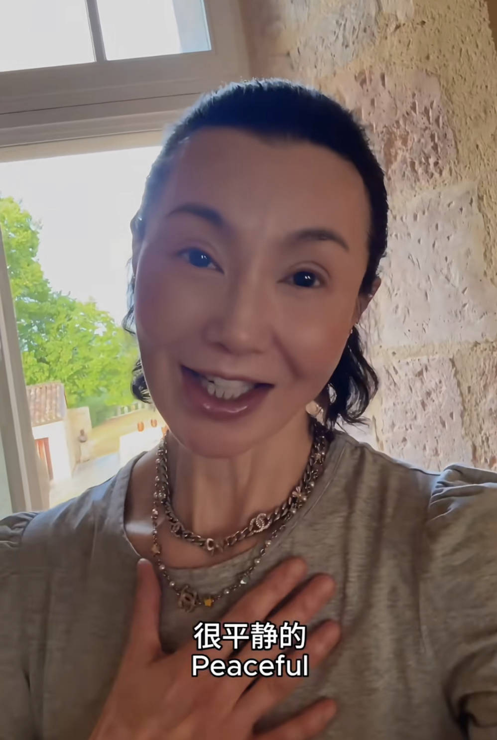 60岁张曼玉突然营业<strong></p>
<p>中国石化股票</strong>,穿79元T恤配10万珠宝,生活如此鲜活松弛!