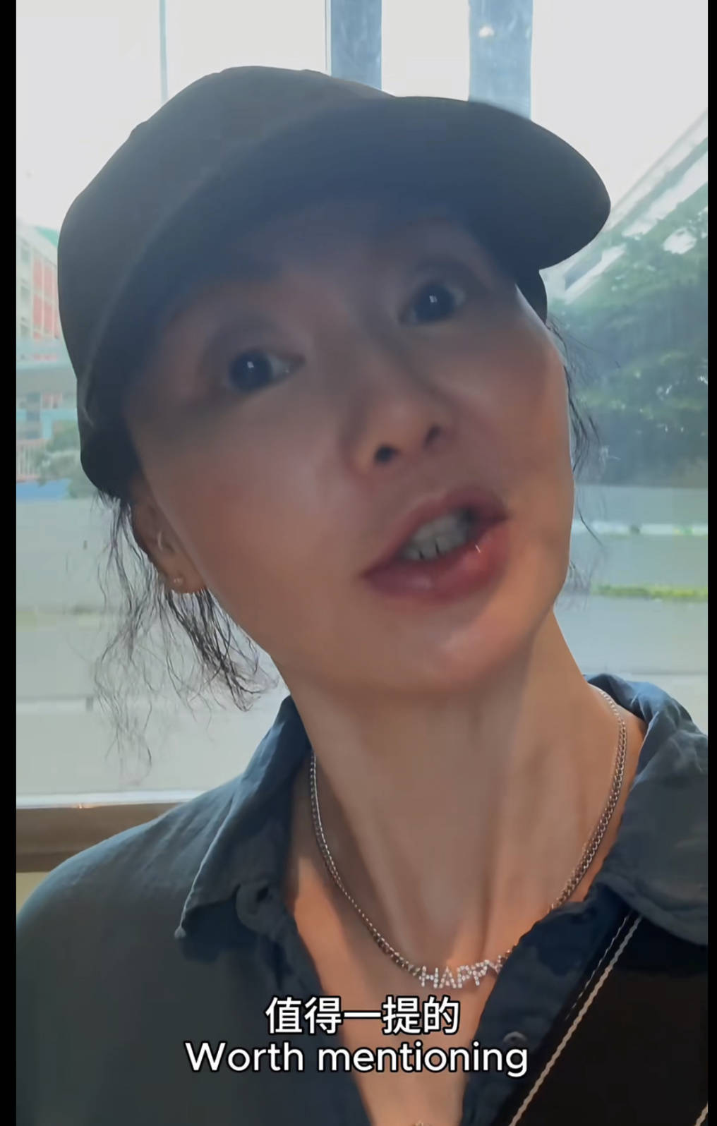 60岁张曼玉突然营业<strong></p>
<p>中国石化股票</strong>,穿79元T恤配10万珠宝,生活如此鲜活松弛!