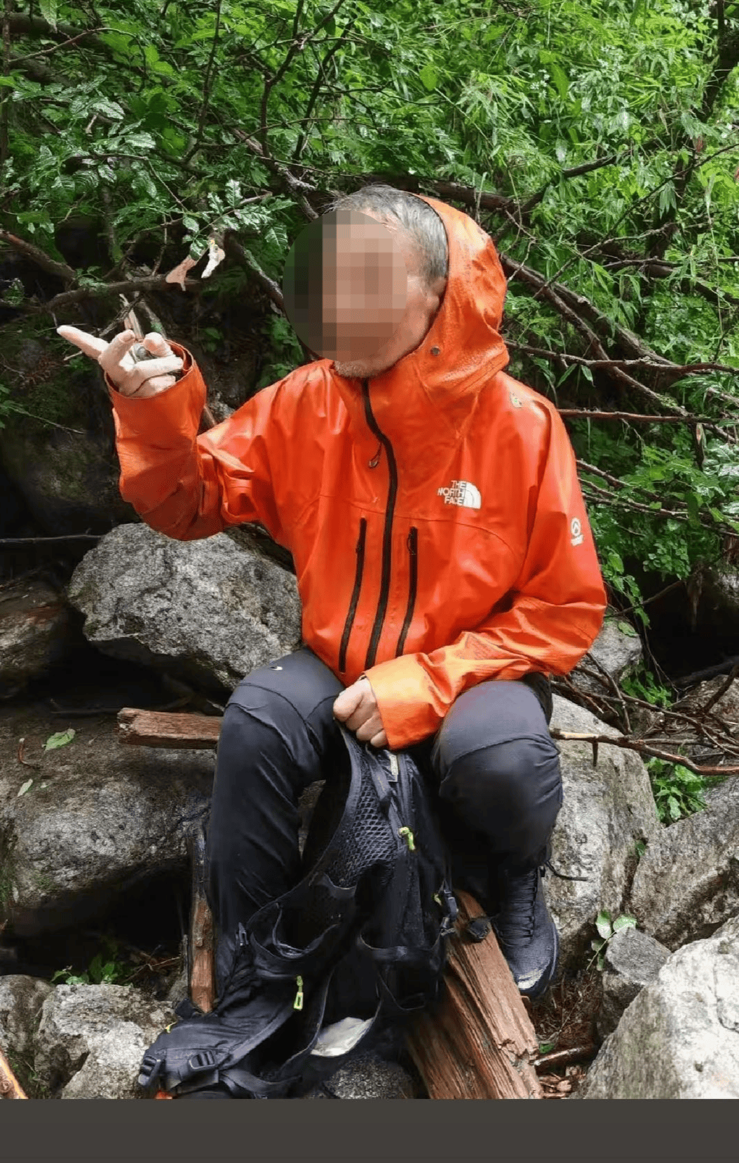 秦岭失联约半个月的驴友找到<strong></p>
<p>中国石化股票</strong>了 警方:腿受伤 凌晨被找到