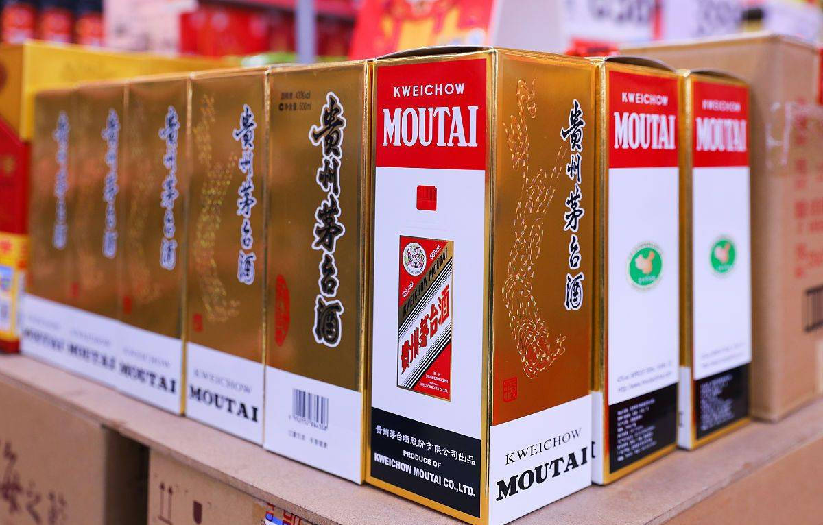 贵州茅台上半年实现营收894亿元<strong></p>
<p>葫芦娃股票</strong>，净利润454亿元；海外市场大涨31.29%