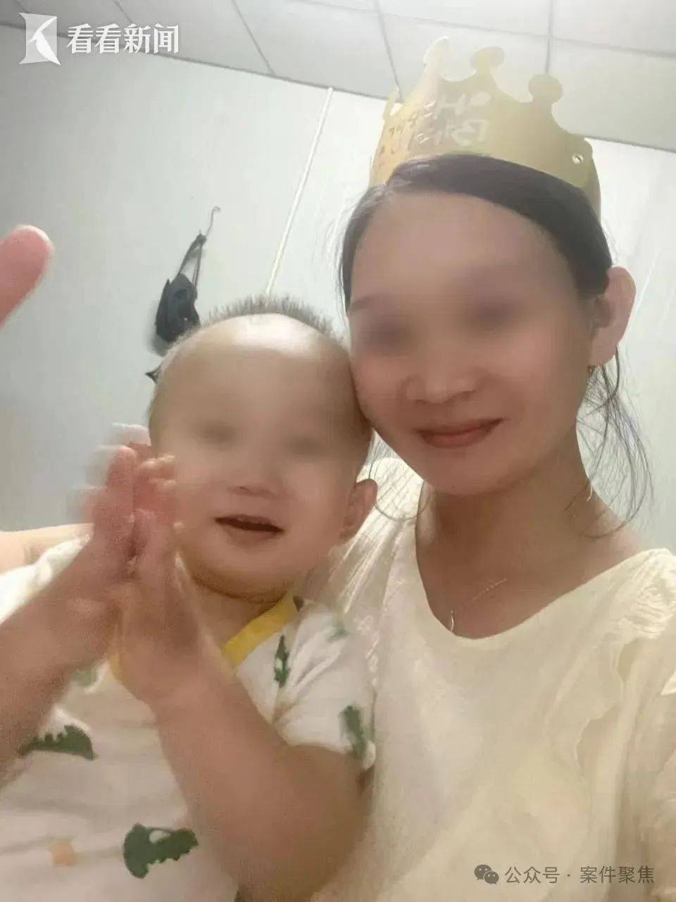 廉江祖孙三人被邻居杀害案今开庭!家属:不认可凶手有精神疾病<strong></p>
<p>利亚德股票</strong>,希望重判!