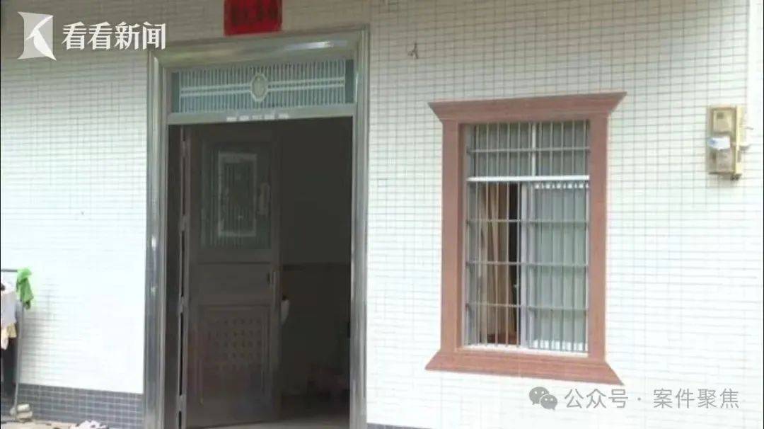 廉江祖孙三人被邻居杀害案今开庭!家属:不认可凶手有精神疾病<strong></p>
<p>利亚德股票</strong>,希望重判!