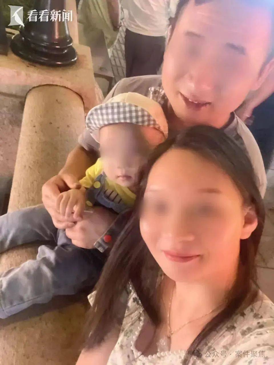 廉江祖孙三人被邻居杀害案今开庭!家属:不认可凶手有精神疾病<strong></p>
<p>利亚德股票</strong>,希望重判!