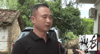 廉江祖孙三人被邻居杀害案今开庭!家属:不认可凶手有精神疾病<strong></p>
<p>利亚德股票</strong>,希望重判!