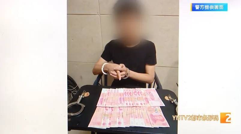 凌晨怪事!男子提着茅台袋子在车库<strong></p>
<p>利亚德股票</strong>,翻垃圾桶竟为了.....