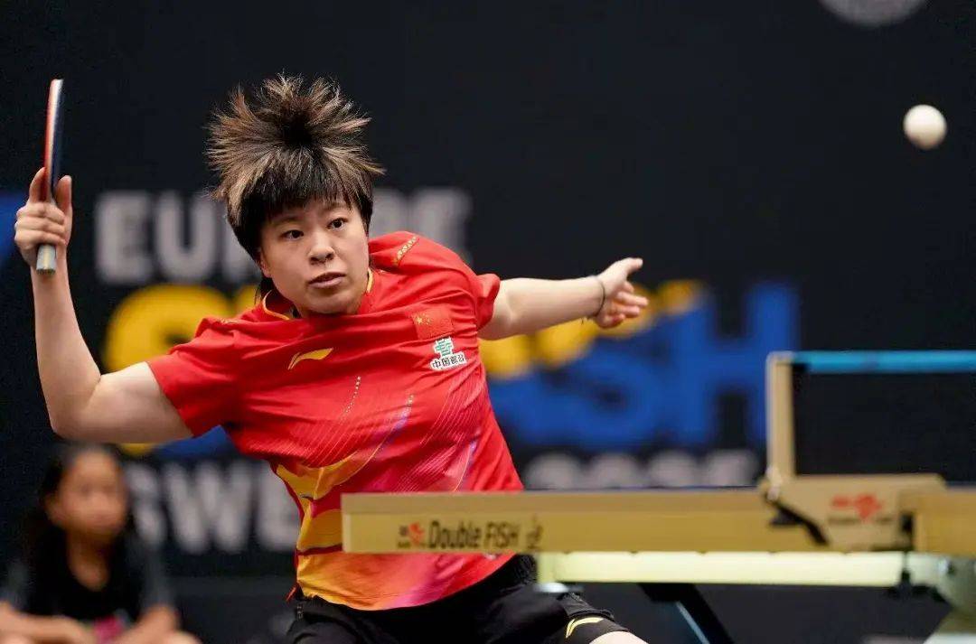 国乒女单6战全胜<strong></p>
<p>利亚德股票</strong>，林诗栋、梁靖崑晋级32强 | WTT欧洲大满贯瑞典站首日战况