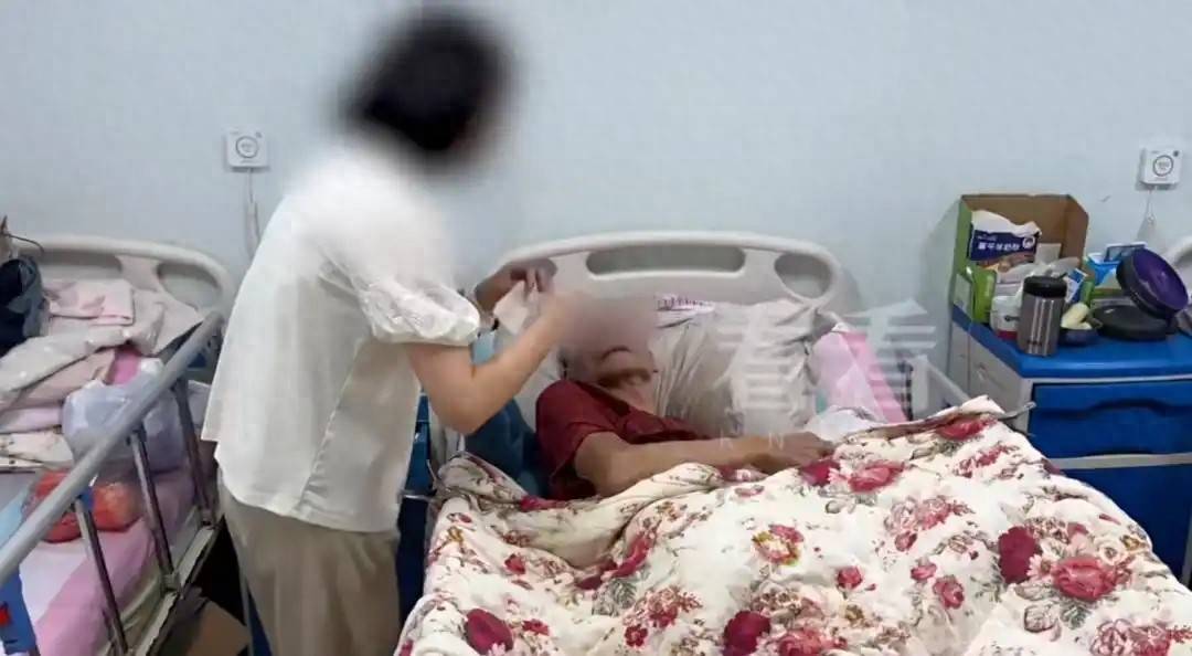 61岁大爷娶小16岁妻子<strong></p>
<p>利亚德股票</strong>，婚礼当天脑梗，110万拆迁款被提空