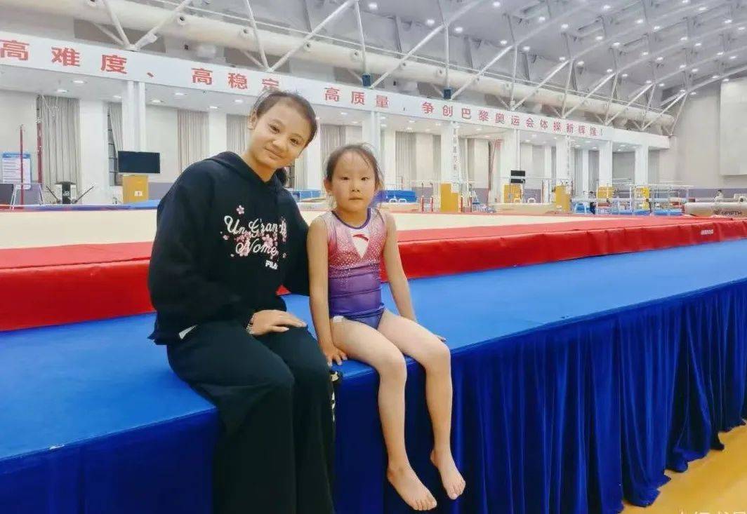 闽籍世界冠军<strong></p>
<p>利亚德股票</strong>，收到复旦录取通知书！