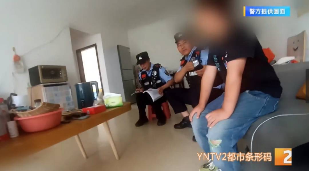 留了手机却没告诉解锁密码<strong></p>
<p>利亚德股票</strong>,男孩独自在家被吓坏,只好……