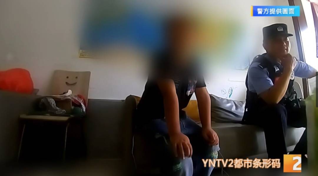 留了手机却没告诉解锁密码<strong></p>
<p>利亚德股票</strong>,男孩独自在家被吓坏,只好……