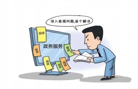 “假把式”掩盖不<strong></p>
<p>上海莱士股票</strong>了真问题