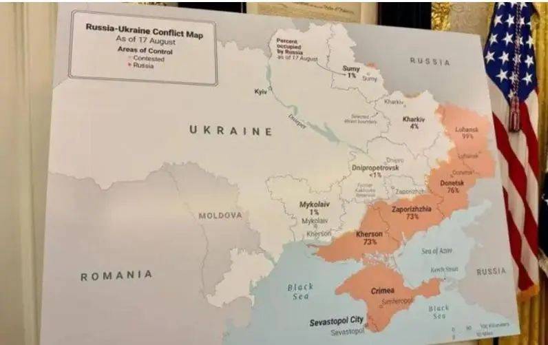 泽连斯基：白宫提供的地图有误<strong></p>
<p>上海莱士股票</strong>，俄军还需4年才能攻下顿巴斯