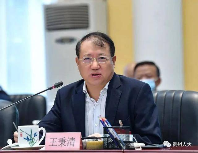 搞权色交易、权钱交易!王秉清<strong></p>
<p>上海莱士股票</strong>,在市长、厅长等岗位上敛财数额特别巨大