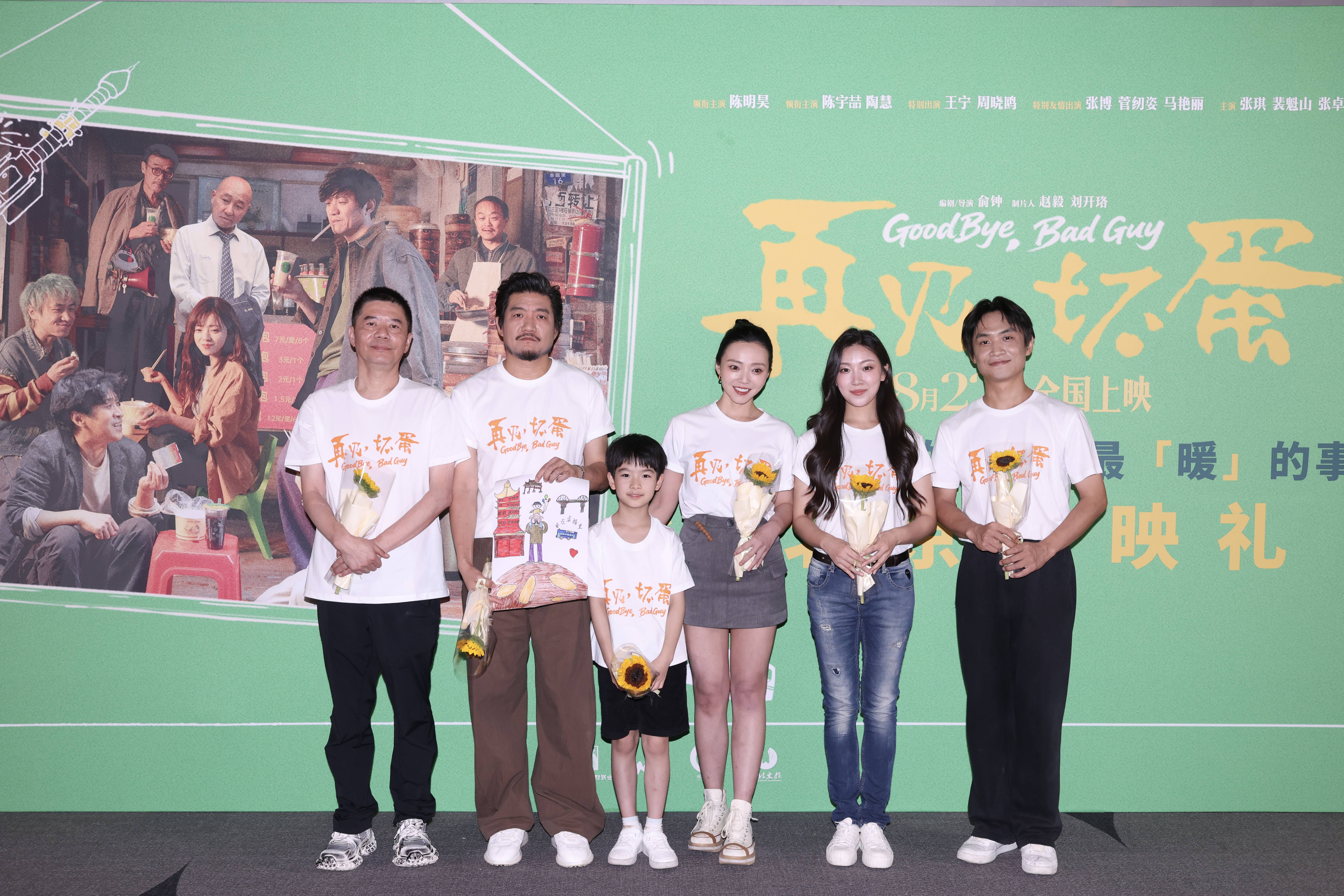 倪大红大赞陈明昊：他有两千多场话剧演出经验<strong></p>
<p>上海莱士股票</strong>，我非常崇拜尊敬