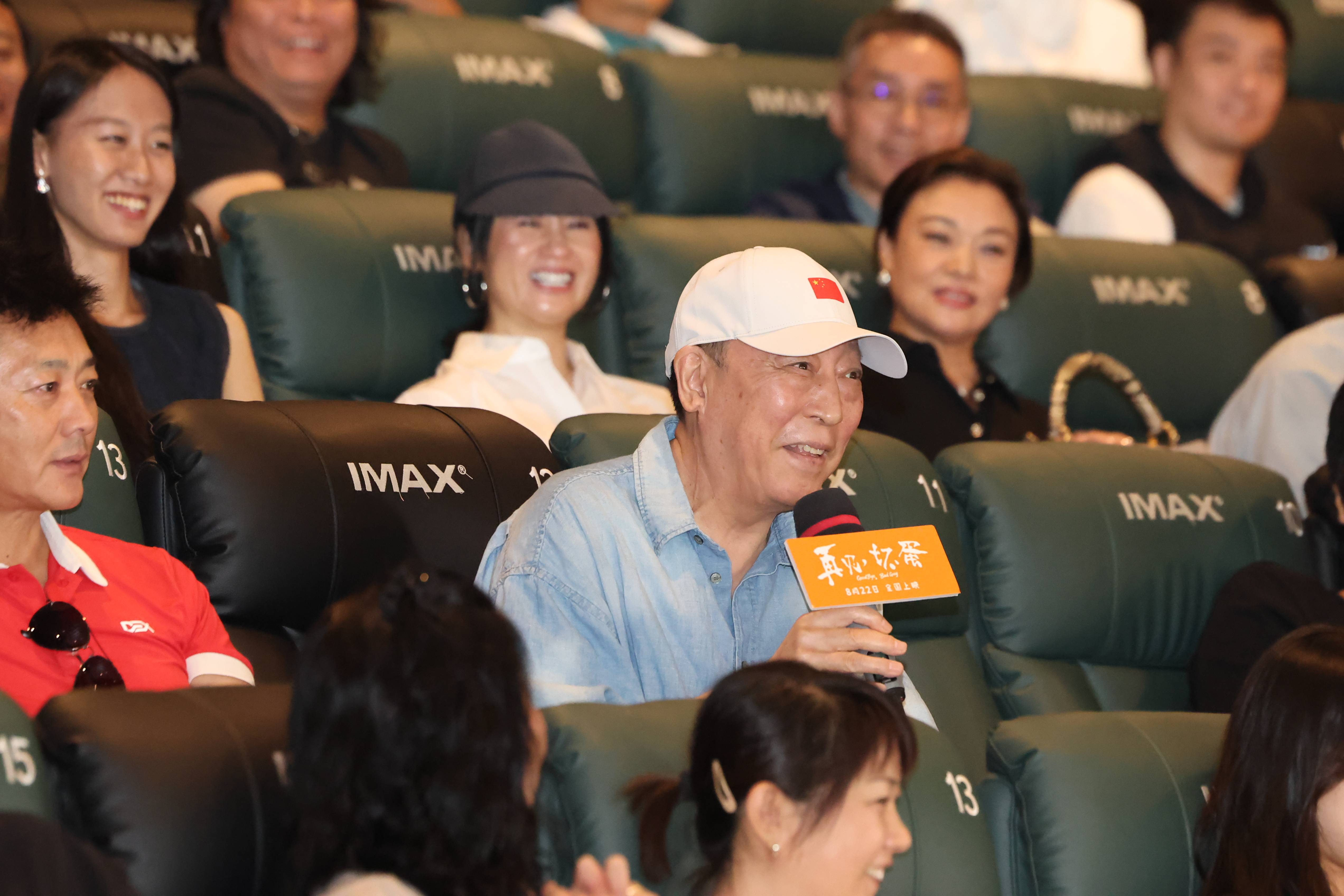 倪大红大赞陈明昊：他有两千多场话剧演出经验<strong></p>
<p>上海莱士股票</strong>，我非常崇拜尊敬