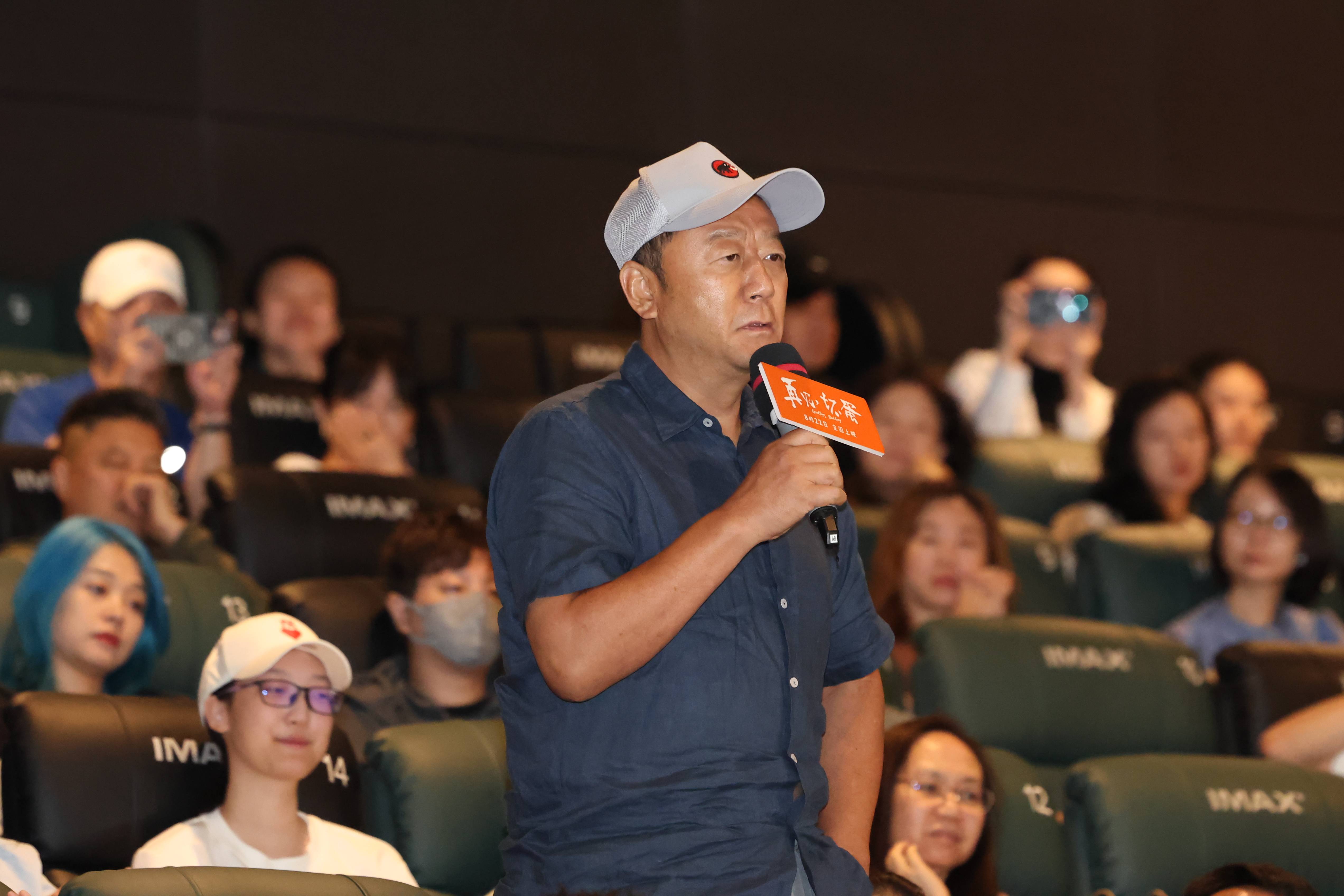 倪大红大赞陈明昊：他有两千多场话剧演出经验<strong></p>
<p>上海莱士股票</strong>，我非常崇拜尊敬